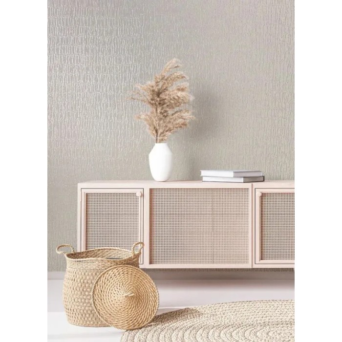 Marburg|Papier Peint faux uni beige métallisé|Papier Peint