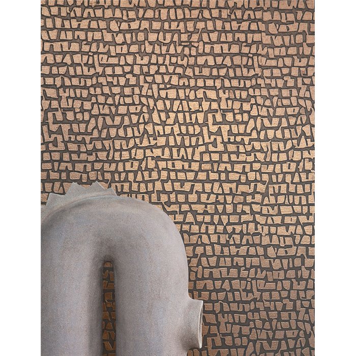 Casamance|Wallcovering linen metallic mosaic copper brown|Wall Coverings