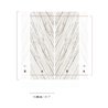 Wandbild mit Marmoradern im Chevron-Muster · Khroma Caldera DGCAL2021-2022