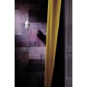 Elitis|Papier peint style kilim patchwork effet peau animale beige crème|Imitation Peau