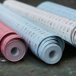 Casadeco|Papier peint uni texture style minimaliste|Papier Peint 2