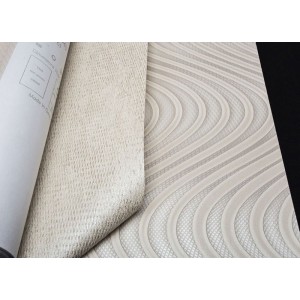 Rasch|Wallpaper wide stripes brown warm and natural|Wallpaper 2