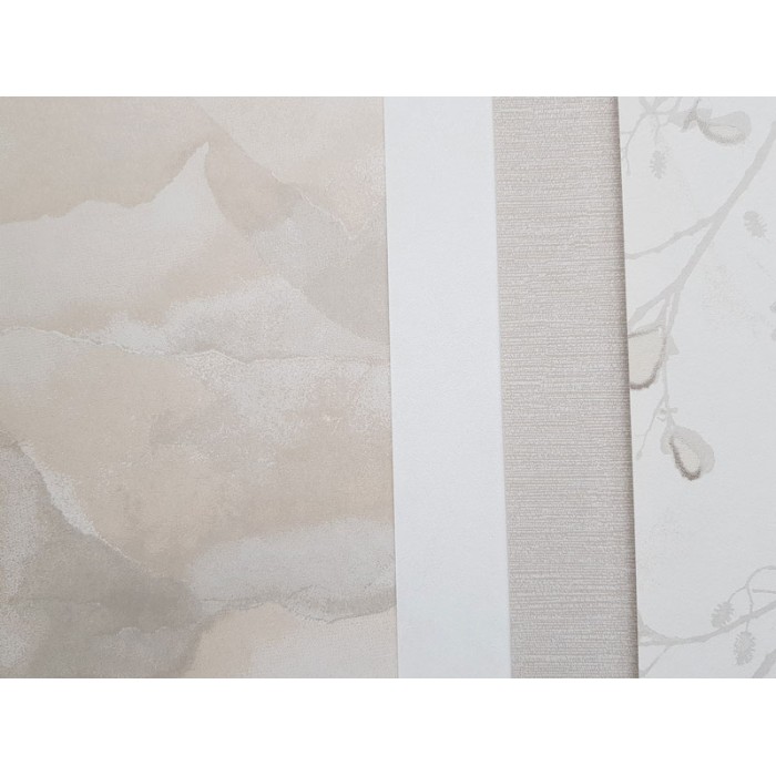 Papel Pintado nubes acuarela beige arena pastel - Khroma Lotus LOT201